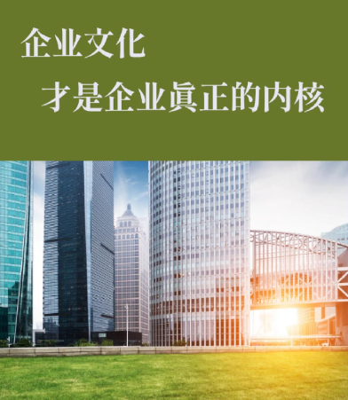 商业综合体设施维护保养方案设计与成本控制实践