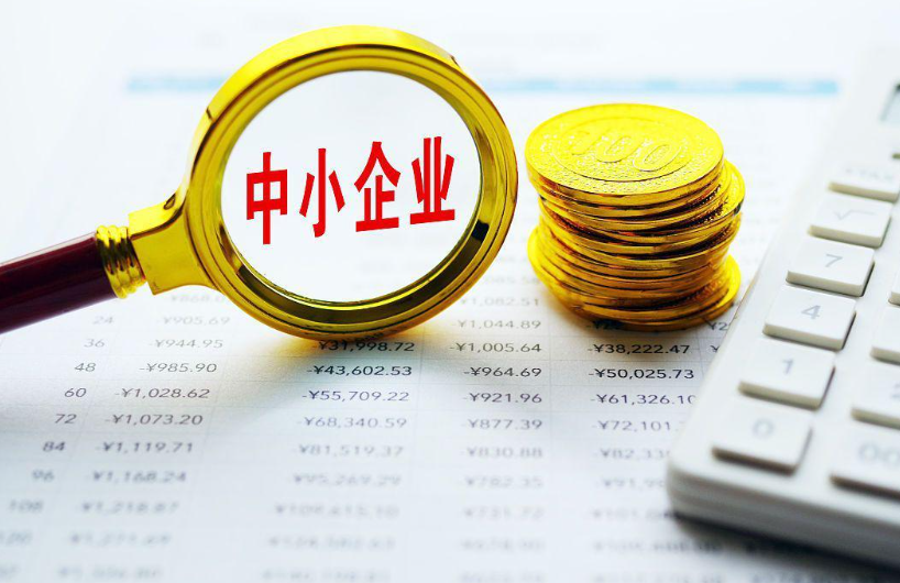 商业楼宇物业运营管理方案：设施维护与安保服务的协同优化