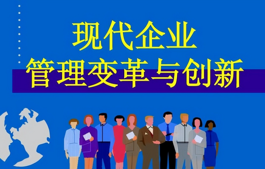 2025年商业楼宇物业运营管理新规解读与合规要点